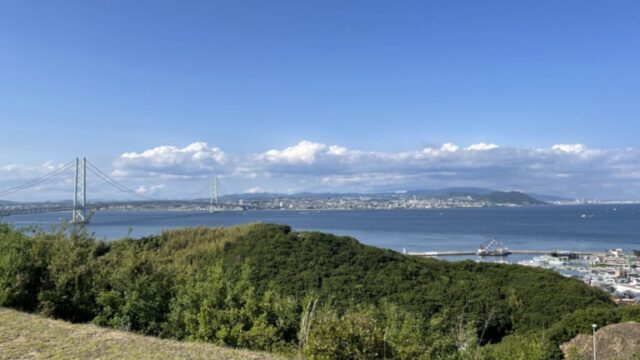 awaji