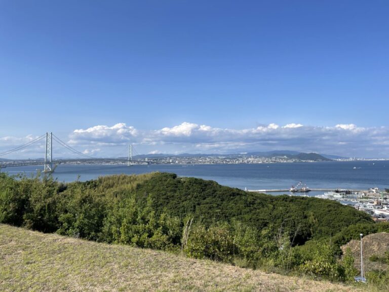 awaji