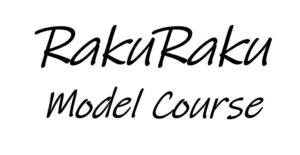 RakuRakuモデルコース